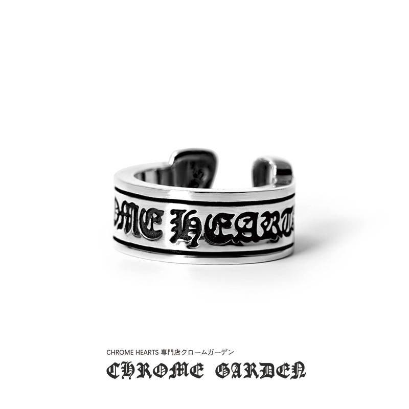 CHROME HEARTS SCROLL LABEL RING